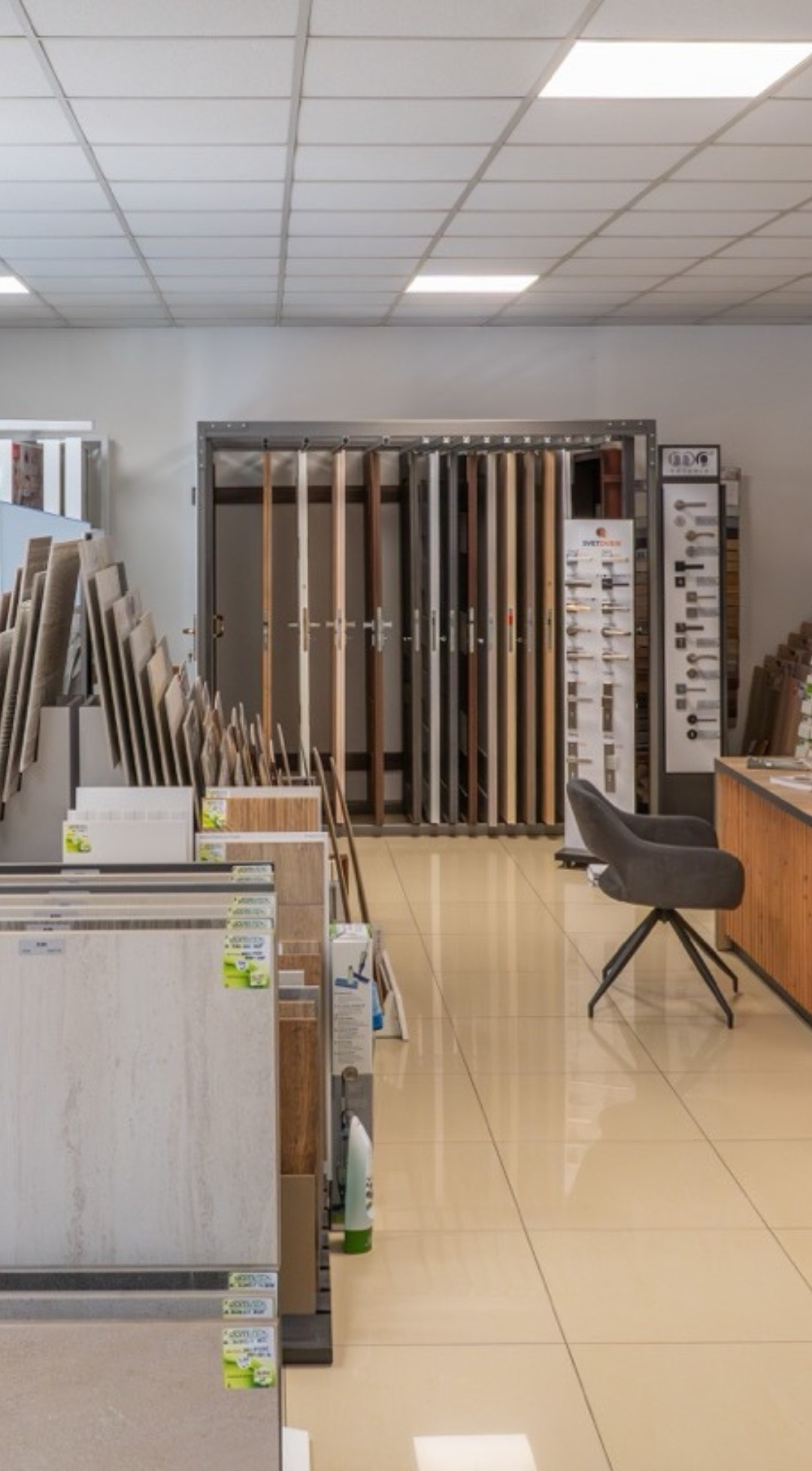 Prémiové materiály